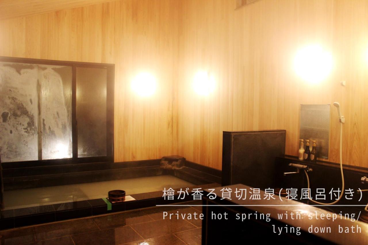 Ajisai Onsen Ryokan - Award Winning Private Open Air Onsen Hakone Bagian luar foto