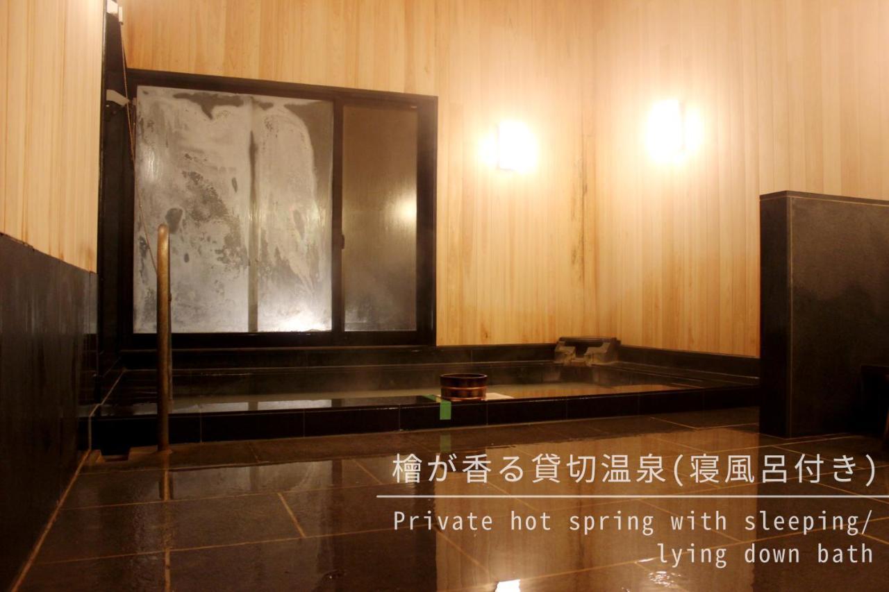 Ajisai Onsen Ryokan - Award Winning Private Open Air Onsen Hakone Bagian luar foto