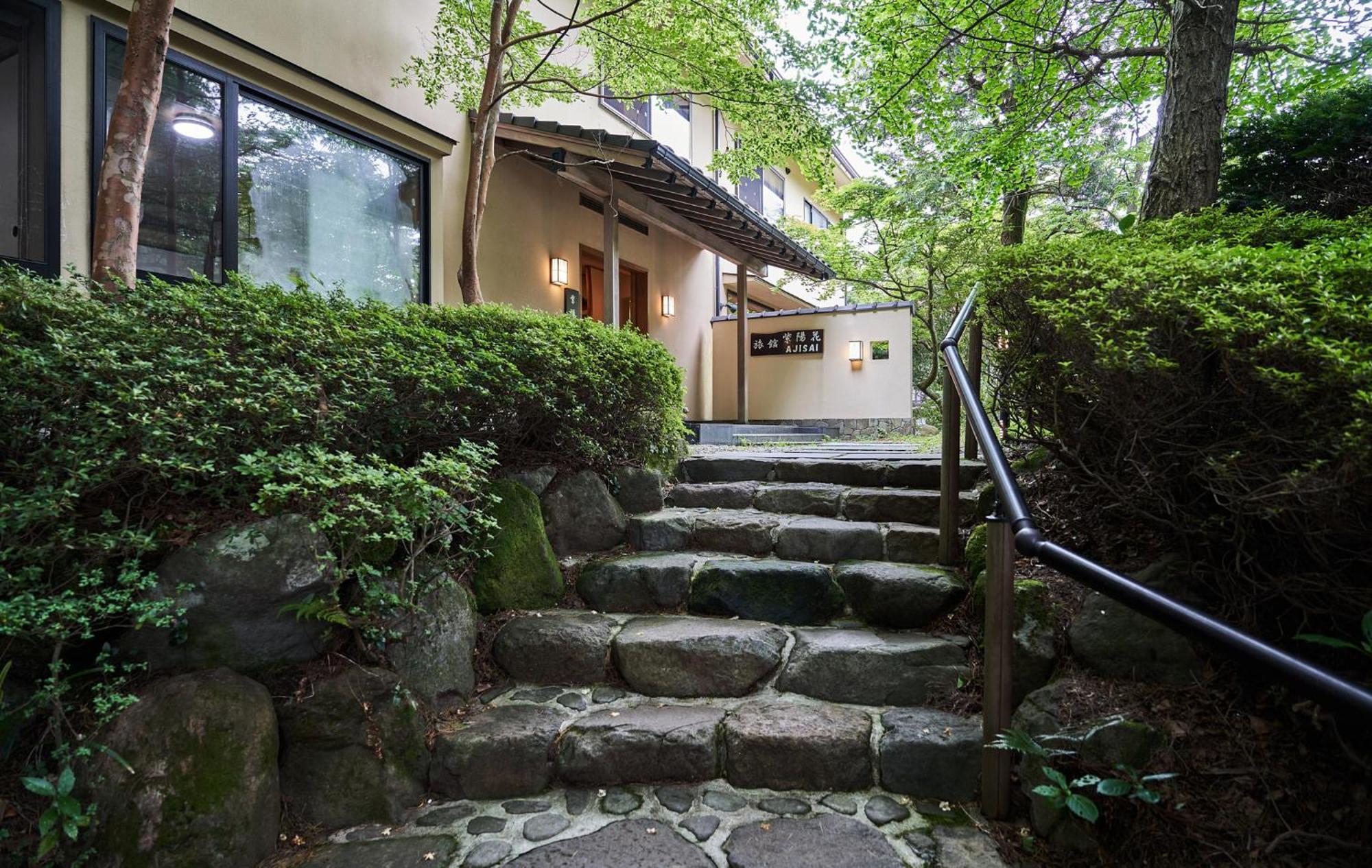 Ajisai Onsen Ryokan - Award Winning Private Open Air Onsen Hakone Bagian luar foto