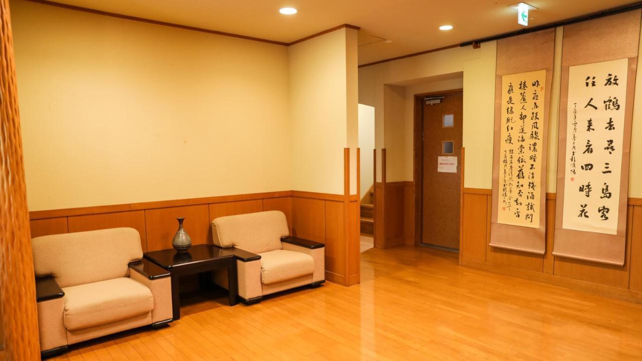 Ajisai Onsen Ryokan - Award Winning Private Open Air Onsen Hakone Bagian luar foto