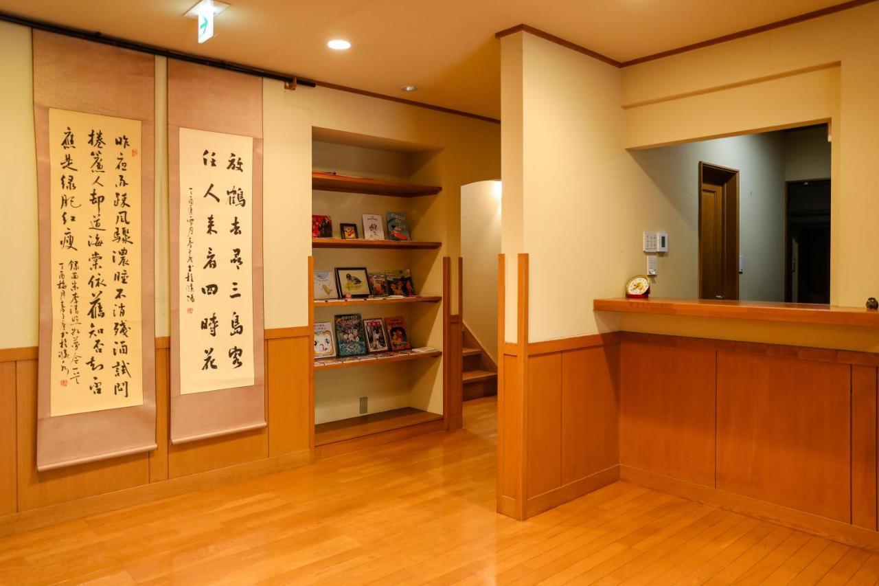 Ajisai Onsen Ryokan - Award Winning Private Open Air Onsen Hakone Bagian luar foto
